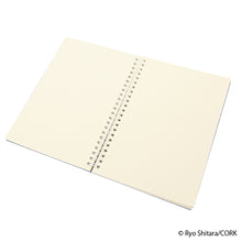 Load image into Gallery viewer, Shitaryou / Nemurenai Ookami Ring Notebook