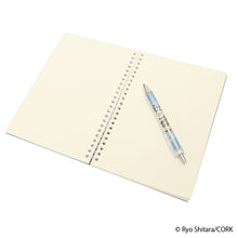 Load image into Gallery viewer, Shitaryou / Nemurenai Ookami Ring Notebook