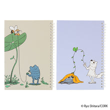 Load image into Gallery viewer, Shitaryou / Nemurenai Ookami Ring Notebook