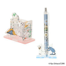 Load image into Gallery viewer, Shitaryou / Sleepless Wolf Acrylic Pen Stand