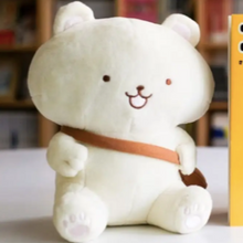 Load image into Gallery viewer, Kenji Yajima / Koppe the Stuffed Animal