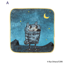 Load image into Gallery viewer, Shitaryou / Sleepless Wolf Towel Handkerchief