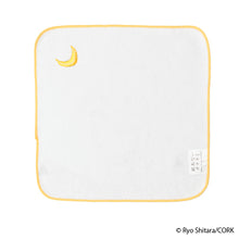 Load image into Gallery viewer, Shitaryou / Sleepless Wolf Towel Handkerchief