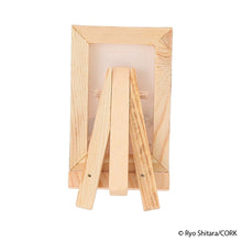 Load image into Gallery viewer, Shitaryou / Sleepless Wolf Mini Canvas Art