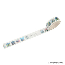 Load image into Gallery viewer, Shitaryou / Nemurenai Ookami Masking Tape