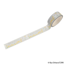 Load image into Gallery viewer, Shitaryou / Nemurenai Ookami Masking Tape