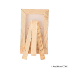 Load image into Gallery viewer, Shitaryou / Sleepless Wolf Mini Canvas Art