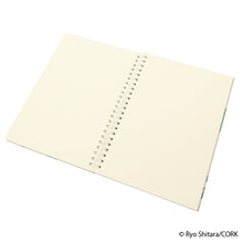 Load image into Gallery viewer, Shitaryou / Nemurenai Ookami Ring Notebook