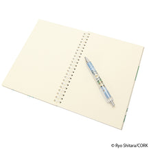 Load image into Gallery viewer, Shitaryou / Nemurenai Ookami Ring Notebook