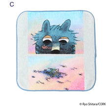 Load image into Gallery viewer, Shitaryou / Sleepless Wolf Towel Handkerchief
