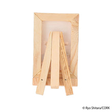 Load image into Gallery viewer, Shitaryou / Sleepless Wolf Mini Canvas Art