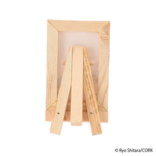 Load image into Gallery viewer, Shitaryou / Sleepless Wolf Mini Canvas Art