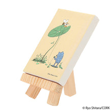 Load image into Gallery viewer, Shitaryou / Sleepless Wolf Mini Canvas Art