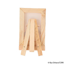 Load image into Gallery viewer, Shitaryou / Sleepless Wolf Mini Canvas Art