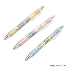 Load image into Gallery viewer, Shitaryou / Nemurenai Ookami Ballpoint Pen