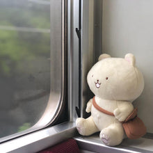 Load image into Gallery viewer, Kenji Yajima / Koppe the Stuffed Animal