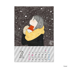 Load image into Gallery viewer, Awai/Calendar 2021