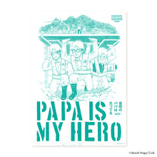 Load image into Gallery viewer, Shoichi Haga/HIRUPAPA CALENDAR 2021 -Dam Day-