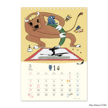 Load image into Gallery viewer, Shitaryou/Sleepless Wolf Calendar 2021