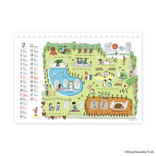 Load image into Gallery viewer, Shinya Kinoshita/Monthly Calendar 2021