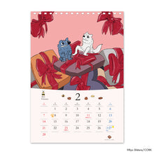 Load image into Gallery viewer, Shitaryou/Sleepless Wolf Calendar 2021