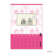 Load image into Gallery viewer, Sheep's Eyes / Calendar 2021