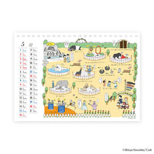 Load image into Gallery viewer, Shinya Kinoshita/Monthly Calendar 2021