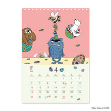 Load image into Gallery viewer, Shitaryou/Sleepless Wolf Calendar 2021