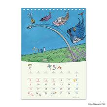 Load image into Gallery viewer, Shitaryou/Sleepless Wolf Calendar 2021