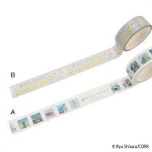 Load image into Gallery viewer, Shitaryou / Nemurenai Ookami Masking Tape