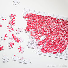 画像をギャラリービューアに読み込む, はらぺこめがね/ にくのくに 108ピースのにくいパズル