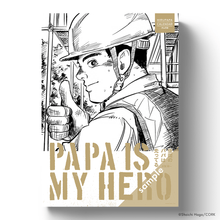 Load image into Gallery viewer, Shoichi Haga/HIRUPAPA CALENDAR 2022 -Dam Day-