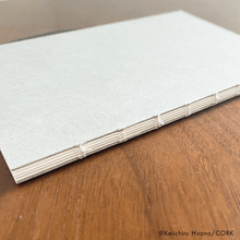 画像をギャラリービューアに読み込む, 【販売終了】平野啓一郎/一節週めくりカレンダー2022