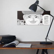 画像をギャラリービューアに読み込む, 三田紀房/ ドラゴン桜2 A3 金言キャラクターステッカー 【壁紙屋本舗コラボ】