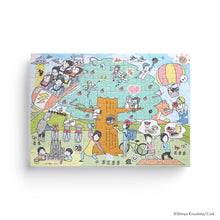 Load image into Gallery viewer, Shinya Kinoshita / ~A gentle grin~ Shinya Kinoshita's 108-piece puzzle "Sunny with occasional medicine"