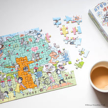 Load image into Gallery viewer, Shinya Kinoshita / ~A gentle grin~ Shinya Kinoshita's 108-piece puzzle "Sunny with occasional medicine"