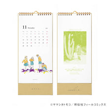 Load image into Gallery viewer, Tomoko Yamashita/'Ikoku Nikki' Calendar 2022