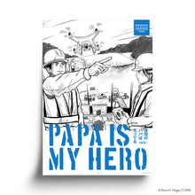 Load image into Gallery viewer, Shoichi Haga/HIRUPAPA CALENDAR 2023 -Dam Day-