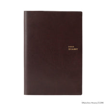 画像をギャラリービューアに読み込む, 【販売終了】平野啓一郎/生産性手帳2023 平野啓一郎オリジナルカバーversion