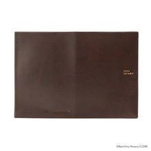 画像をギャラリービューアに読み込む, 【販売終了】平野啓一郎/生産性手帳2023 平野啓一郎オリジナルカバーversion