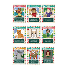 Load image into Gallery viewer, Yoshimoto Okinawa Comedian/Okinawan Werewolf