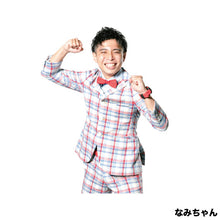 Load image into Gallery viewer, Yoshimoto Okinawa Comedian/Okinawan Werewolf