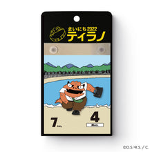 Load image into Gallery viewer, Shitararyo/Tirano Manager's Daily Calendar Daily Tirano 2022