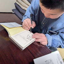 Load image into Gallery viewer, 岸田奈美　『家族だから愛したんじゃなくて、愛したのが家族だった+かきたし』文庫版　※岸田奈美＆岸田良太サインあり
