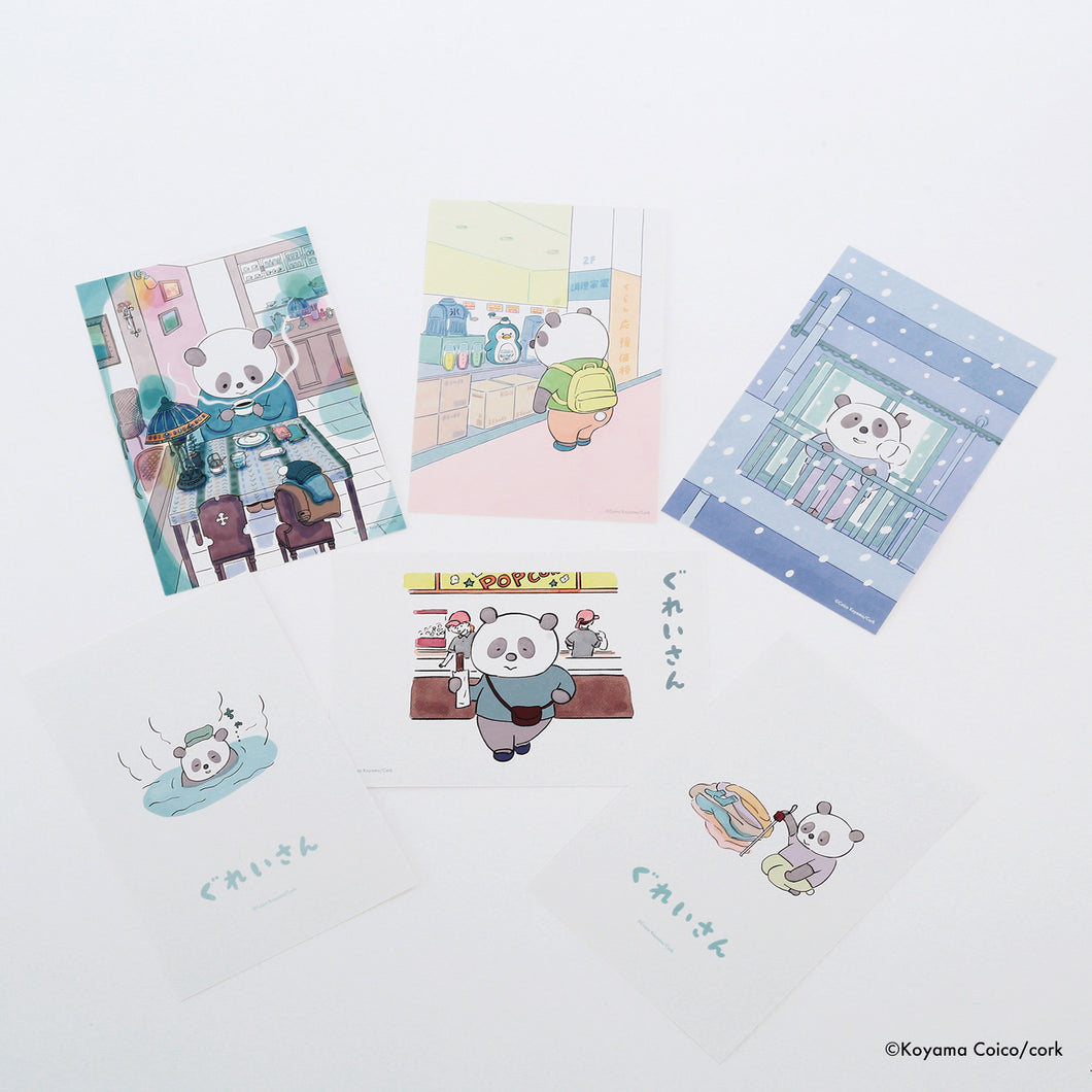 こやまこいこ／ぐれいさんポストカード 6枚セット – CORK STORE