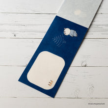 画像をギャラリービューアに読み込む, こやまこいこ／ぐれいさん一筆箋
