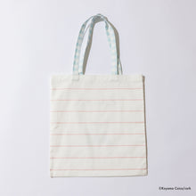 画像をギャラリービューアに読み込む, こやまこいこ／ぐれいさんお出かけトートバッグ　海へ行くよ
