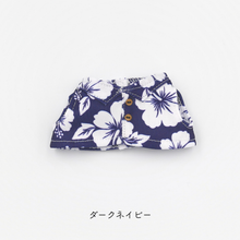 Load image into Gallery viewer, ポケとも用アロハシャツ
