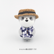 Load image into Gallery viewer, ポケとも用アロハシャツ
