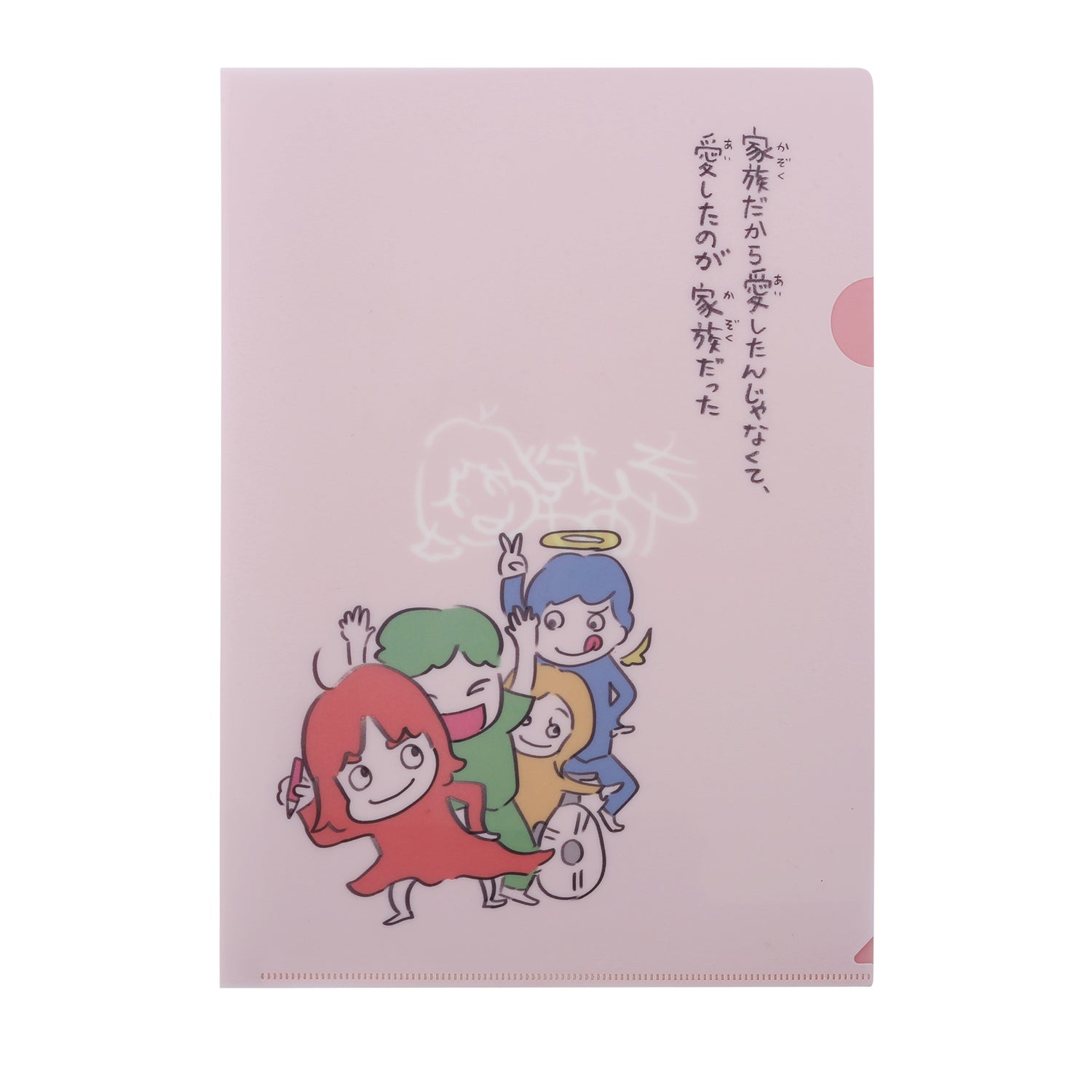 岸田奈美 A4クリアファイル – CORK STORE